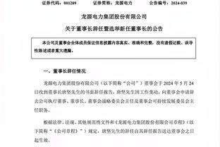 20000+10000+5000都有谁？历史仅4人做到 一人可冲击“411”