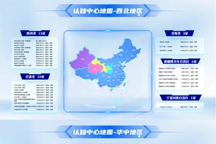 萨内本赛季俱乐部和国家队6场进5球，多于此前28场进球数量